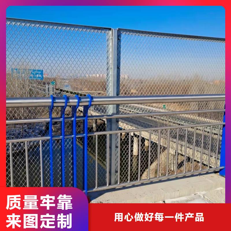 道路护栏道路公路防撞护栏随到随提