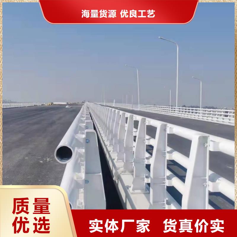 道路護欄道路人行道防撞欄桿產品優良