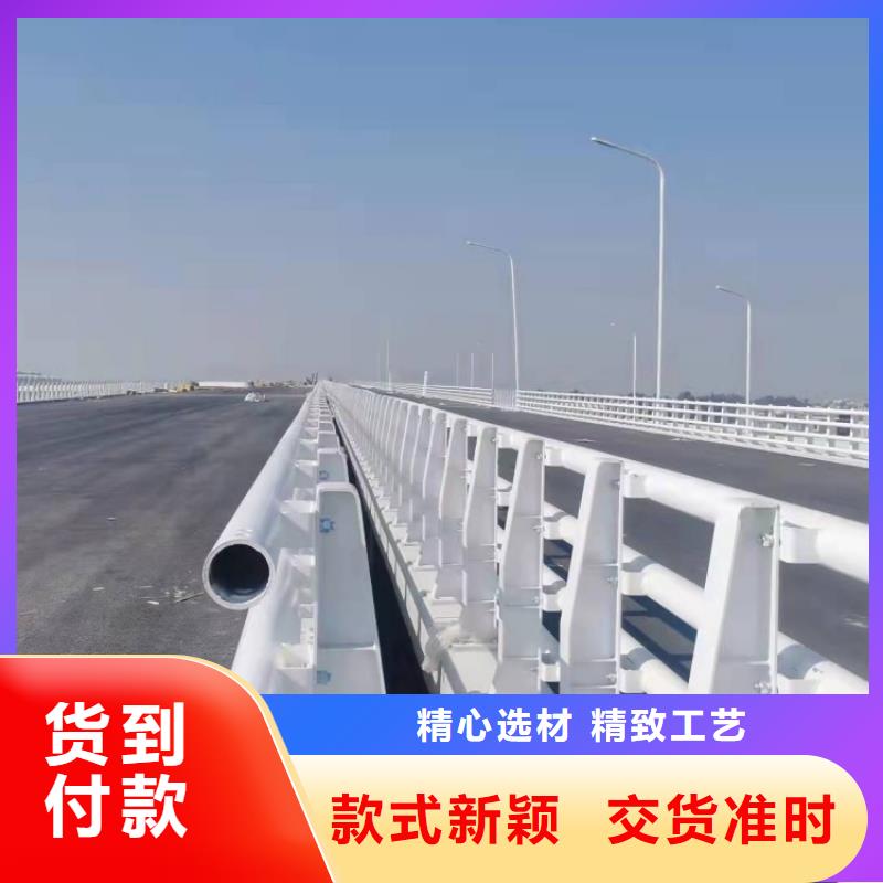 道路护栏,河边道路防撞栏杆检验发货