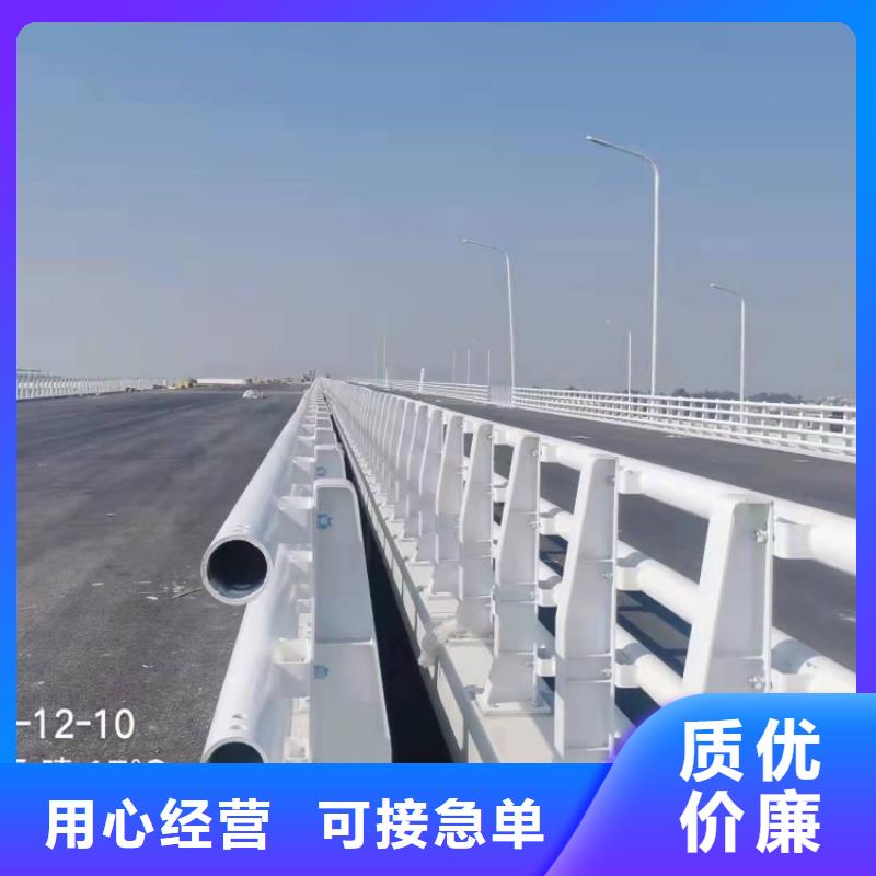道路护栏304不锈钢碳素钢复合管护栏现货直发
