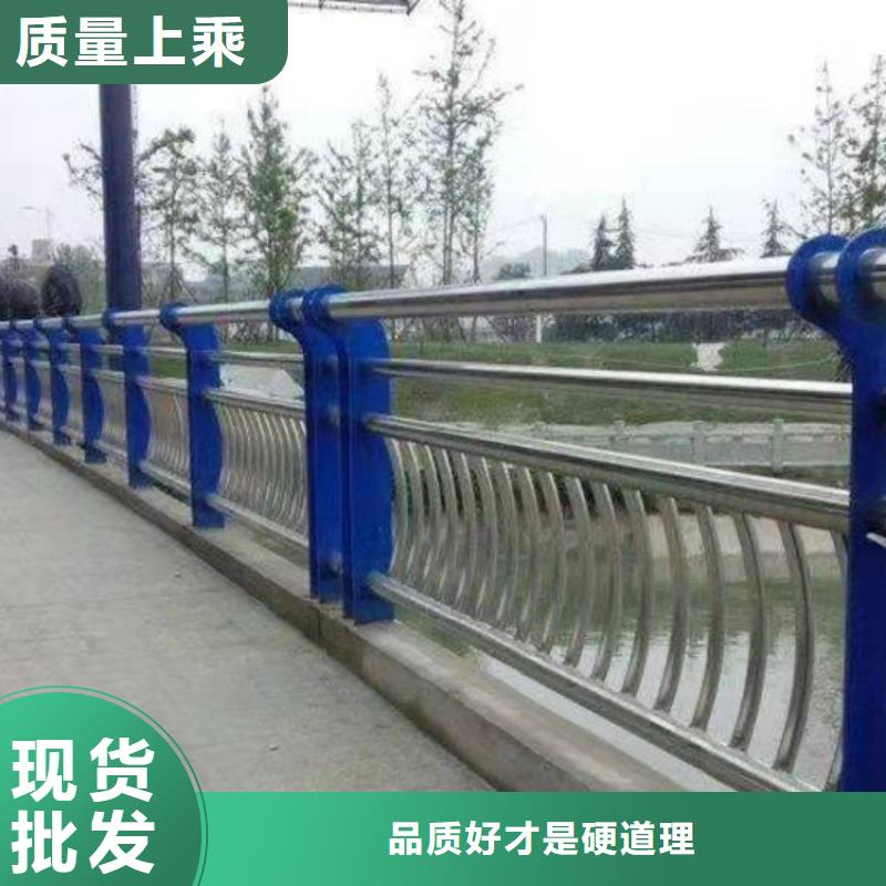 道路护栏_马路人行道防撞栏杆有口皆碑