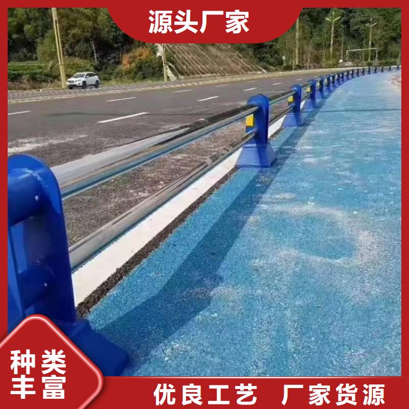 护栏防撞护栏使用寿命长久