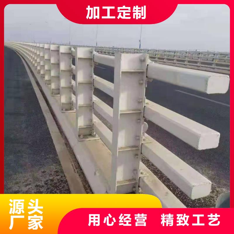道路护栏马路道路防撞栏杆拥有多家成功案例