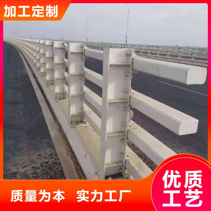 道路护栏缆索三横梁防撞护栏售后无忧