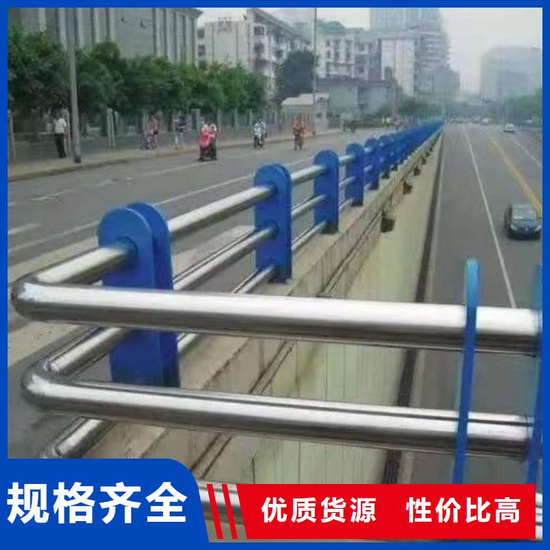 道路护栏,桥上的防撞护栏优良材质