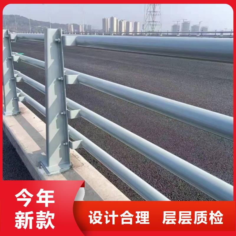 道路护栏天桥三横梁防撞护栏源头工厂