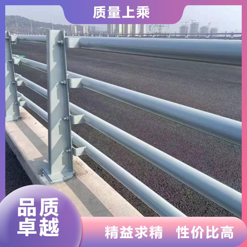 护栏不锈钢复合管护栏实力厂家