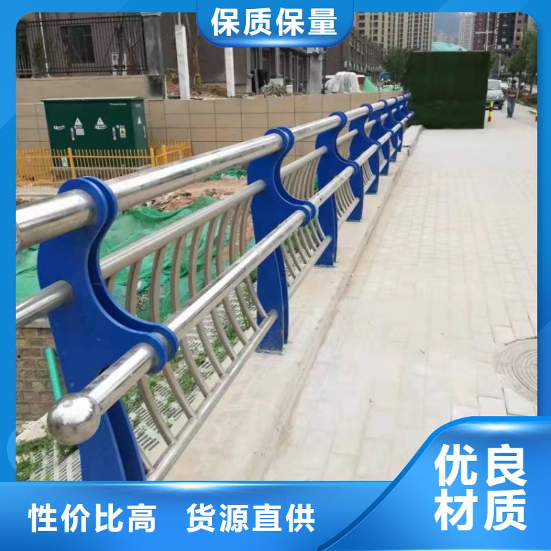 道路護(hù)欄_天橋橋梁防撞欄桿用心做好每一件產(chǎn)品