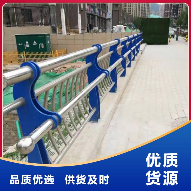 道路护栏拉索公路防撞护栏实力公司