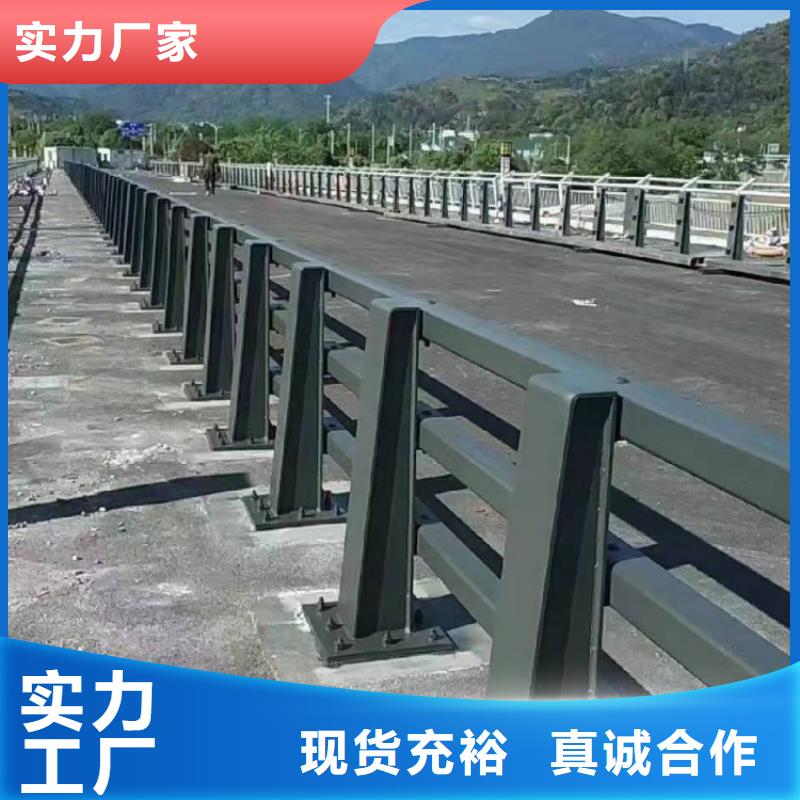 天桥护栏-视频-天桥护栏_云南省玉溪市市场覆盖红塔|澄江|迪庆|昭通|普洱|丽江|昆明|楚雄|德宏等