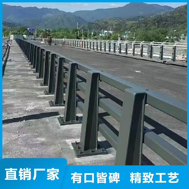 道路護欄_天橋橋梁防撞欄桿用心做好每一件產品