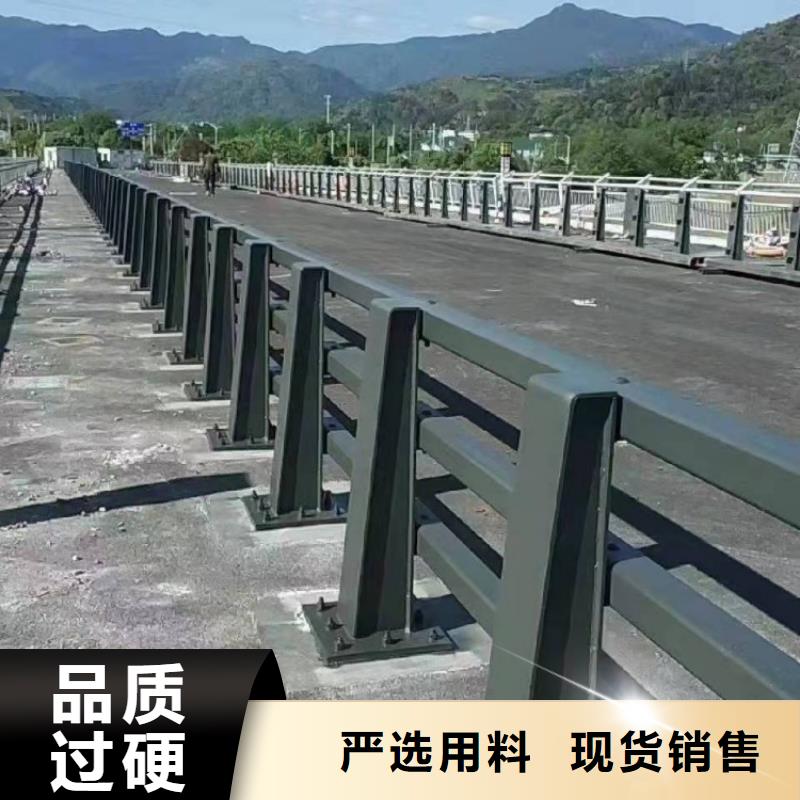 天桥护栏-视频-天桥护栏(路桥达桥梁护栏不锈钢复合管护栏厂)覆盖地域河北省承德市隆化|双桥|秦皇岛|邢台|衡水|沧州|石家庄|邯郸