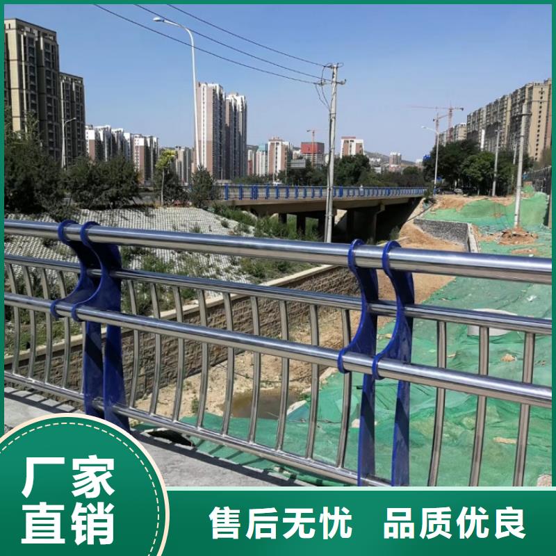道路护栏天桥不锈钢复合管栏杆精选货源