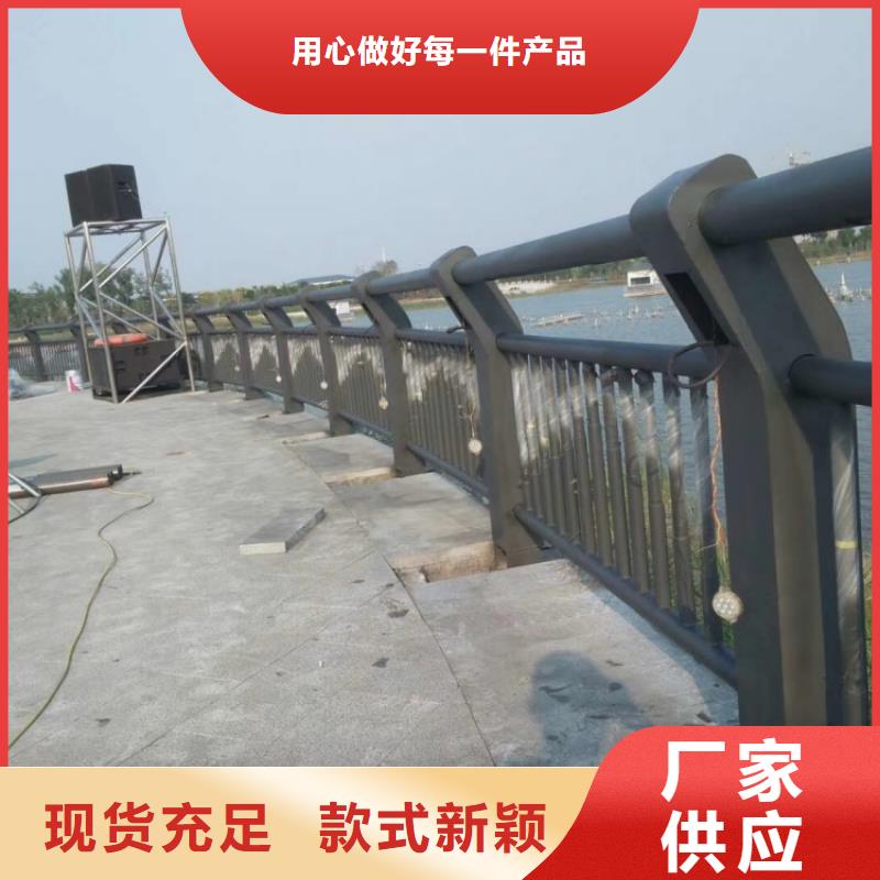 道路护栏河边公路防撞护栏质优价保