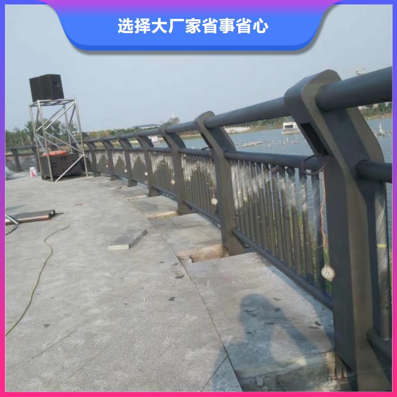 道路护栏,城市人行道防撞栏杆现货快速采购