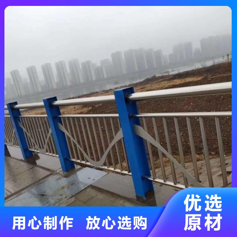 道路护栏大桥人行道防撞栏杆让客户买的放心