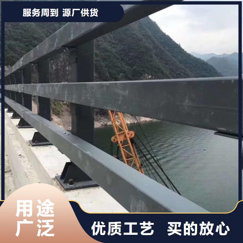 道路护栏马路道路防撞栏杆拥有多家成功案例