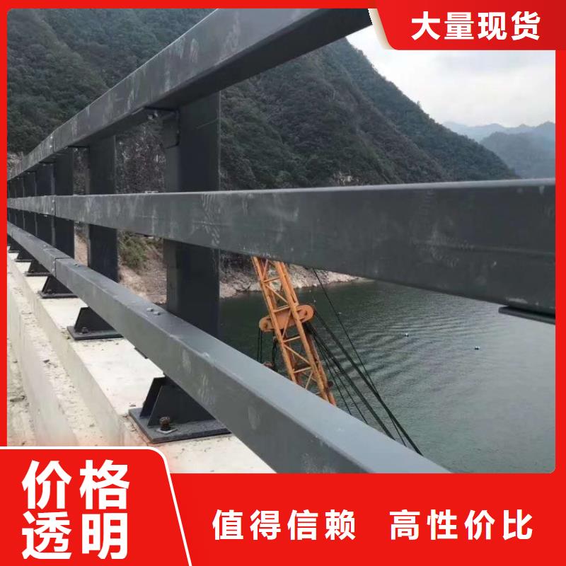 桥梁护栏立柱大量现货