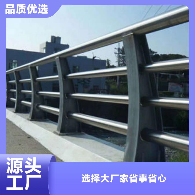 道路護欄,河邊道路防撞欄桿檢驗發貨