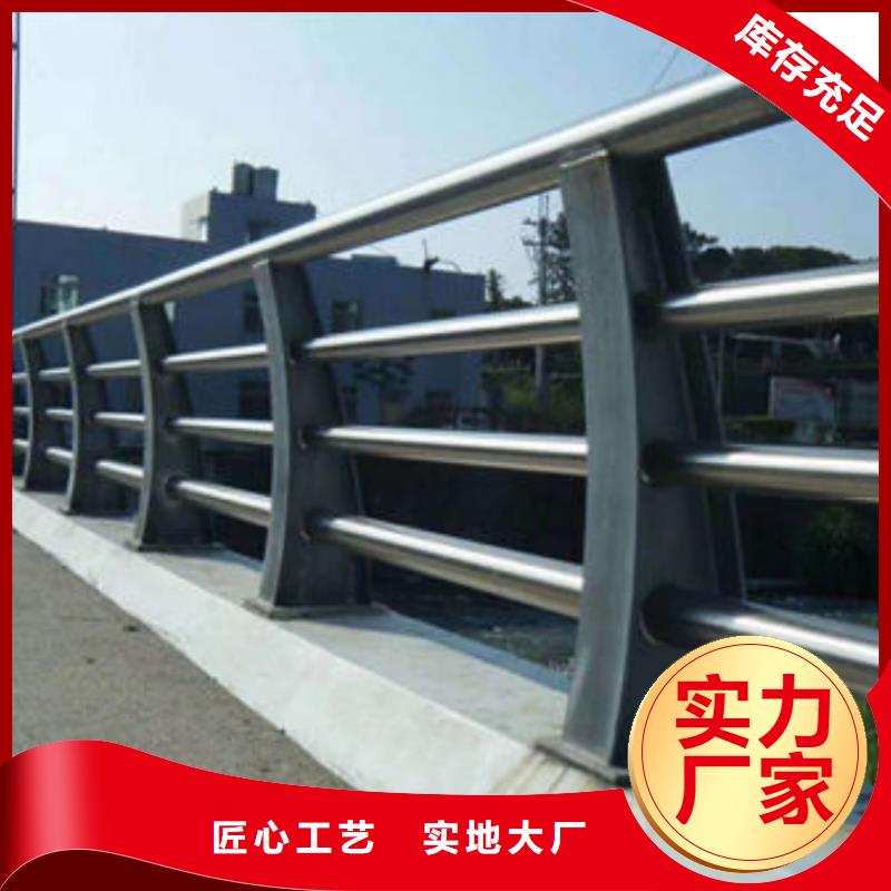 燈光護(hù)欄圖紙定制