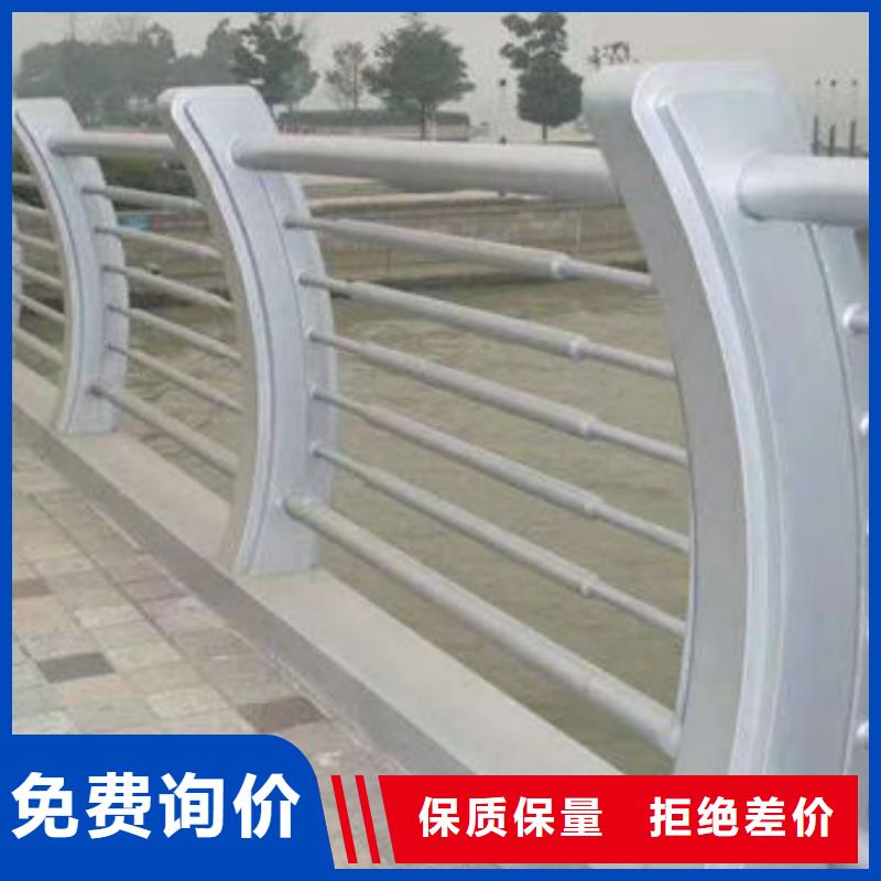 道路护栏公路人行道防撞护栏品质保障价格合理