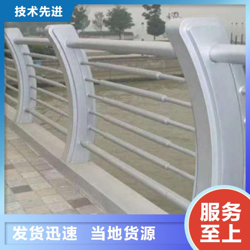 道路护栏马路道路防撞栏杆拥有多家成功案例