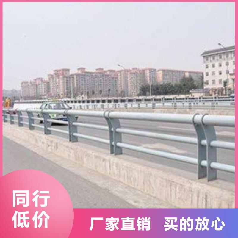 天桥护栏-视频-天桥护栏(路桥达桥梁护栏不锈钢复合管护栏厂)覆盖地域河北省承德市隆化|双桥|秦皇岛|邢台|衡水|沧州|石家庄|邯郸