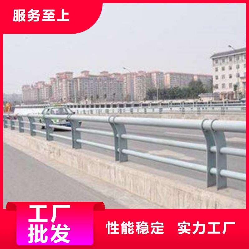 防撞橋梁欄桿不銹鋼防撞護欄全國發貨