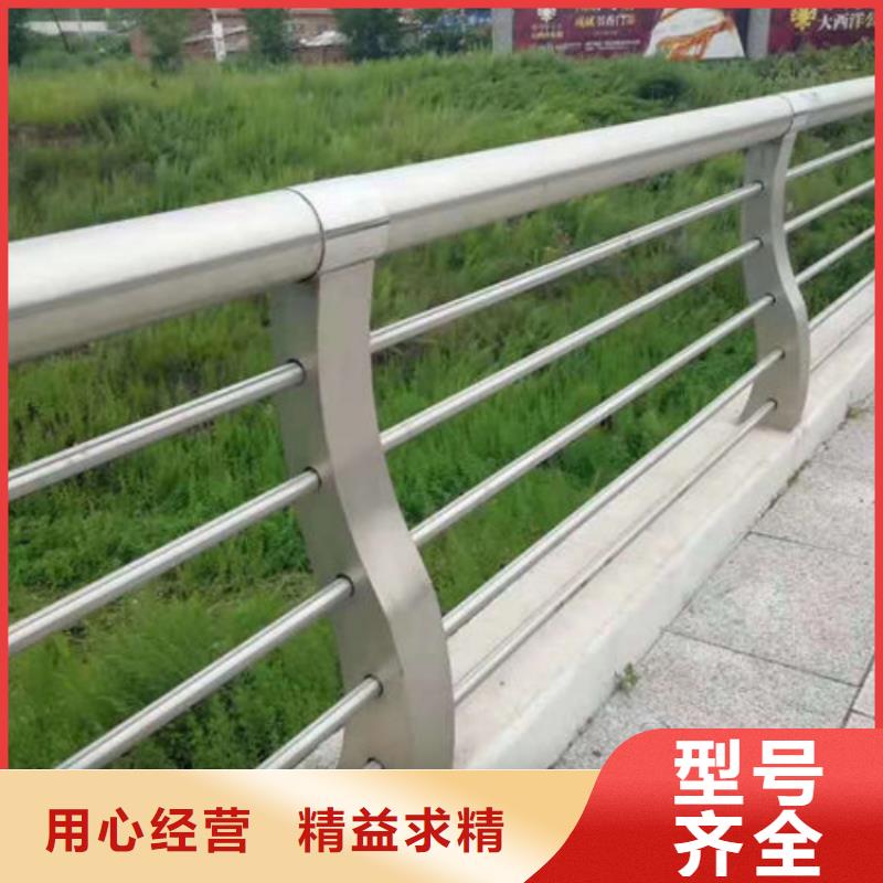 道路护栏城市道路防撞护栏无中间商厂家直销