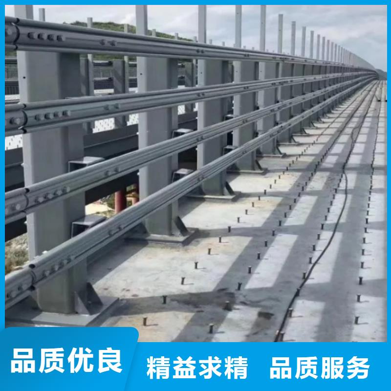 道路护栏道路不锈钢防撞护栏价格公道合理