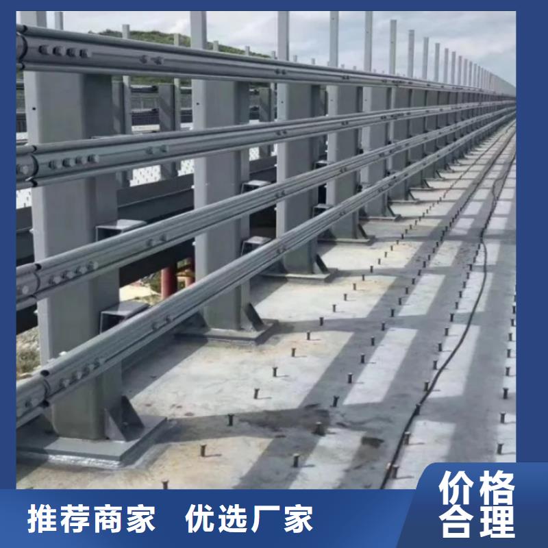 护栏防撞护栏使用寿命长久