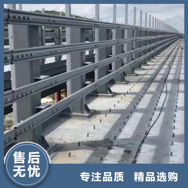 护栏【人行道栏杆】现货直发