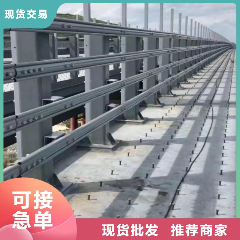 道路護欄,河邊道路防撞欄桿檢驗發(fā)貨