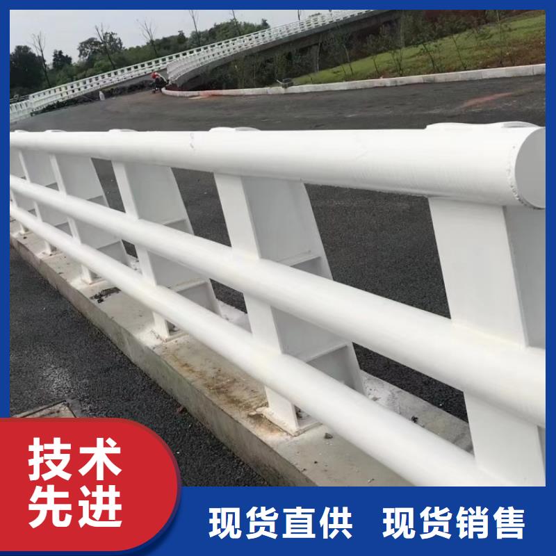 道路护栏天桥不锈钢复合管栏杆精选货源