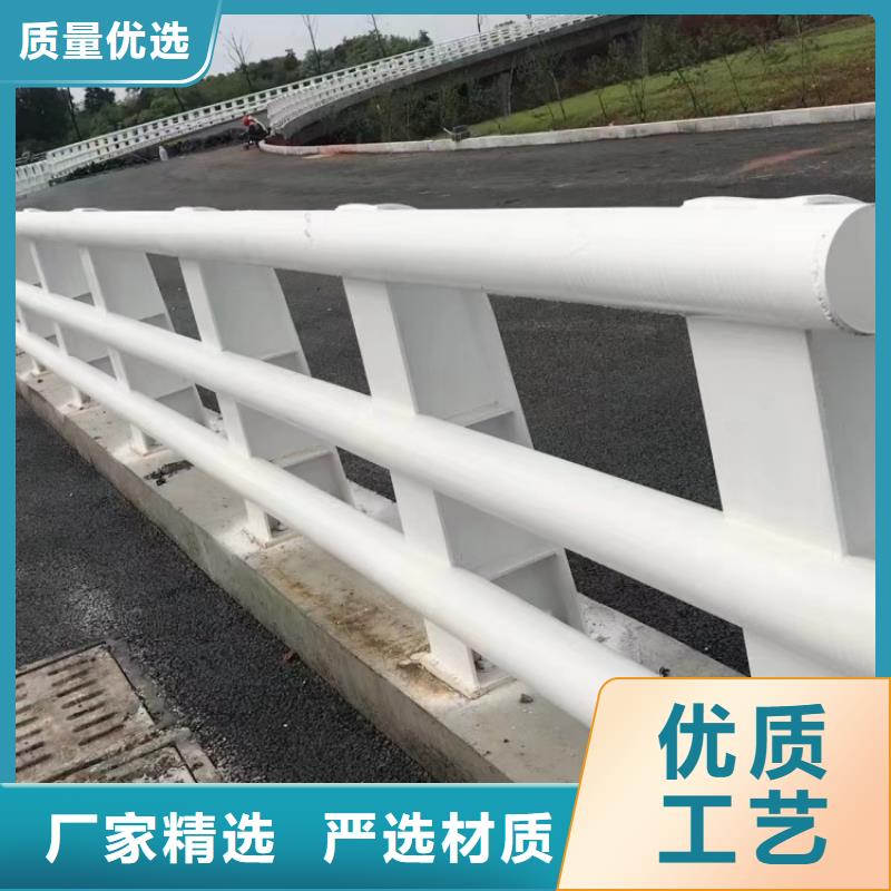 道路护栏河边防撞栏杆精心打造