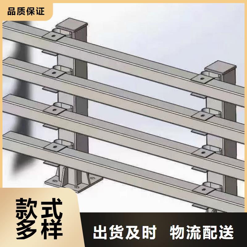 护栏【人行道栏杆】现货直发