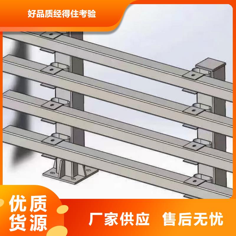 道路护栏河边桥梁防撞栏杆工艺层层把关