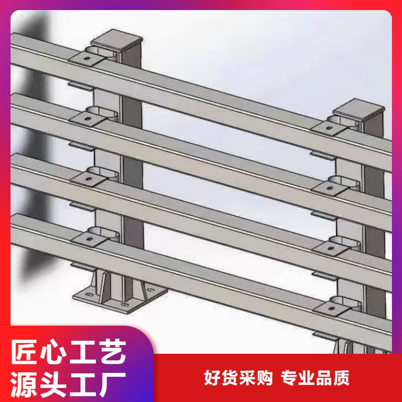橋梁欄桿訂做安裝