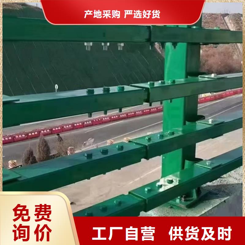 道路护栏缆索不锈钢防撞护栏常年供应