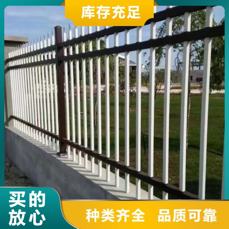 道路护栏_道路人行道防撞护栏出货及时