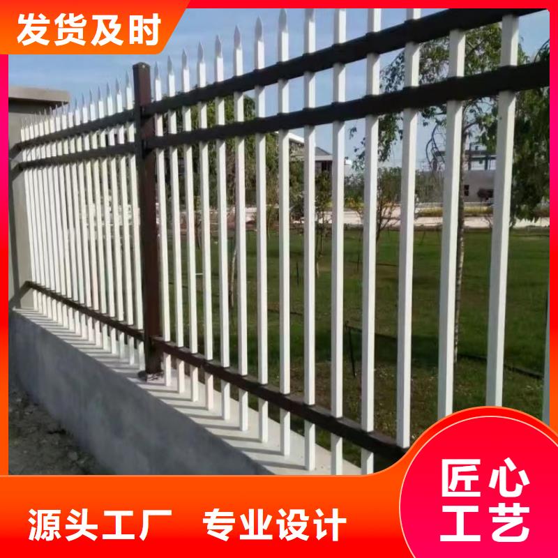 道路护栏防撞碳素钢喷漆护栏好产品好服务