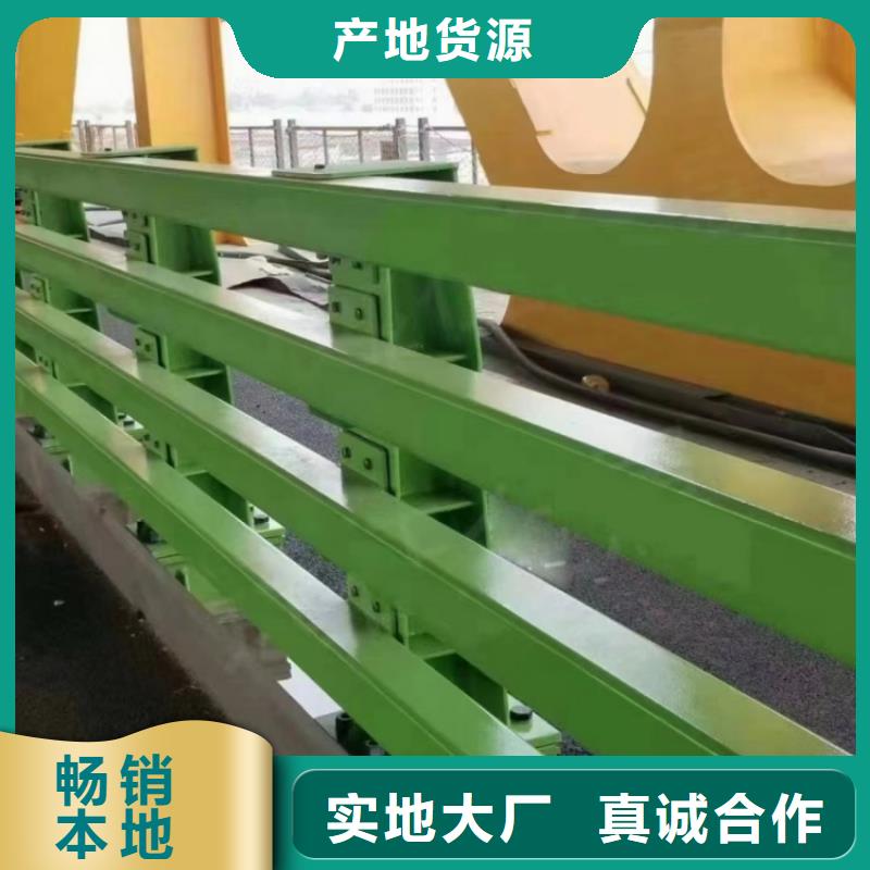 防撞護欄專業定制