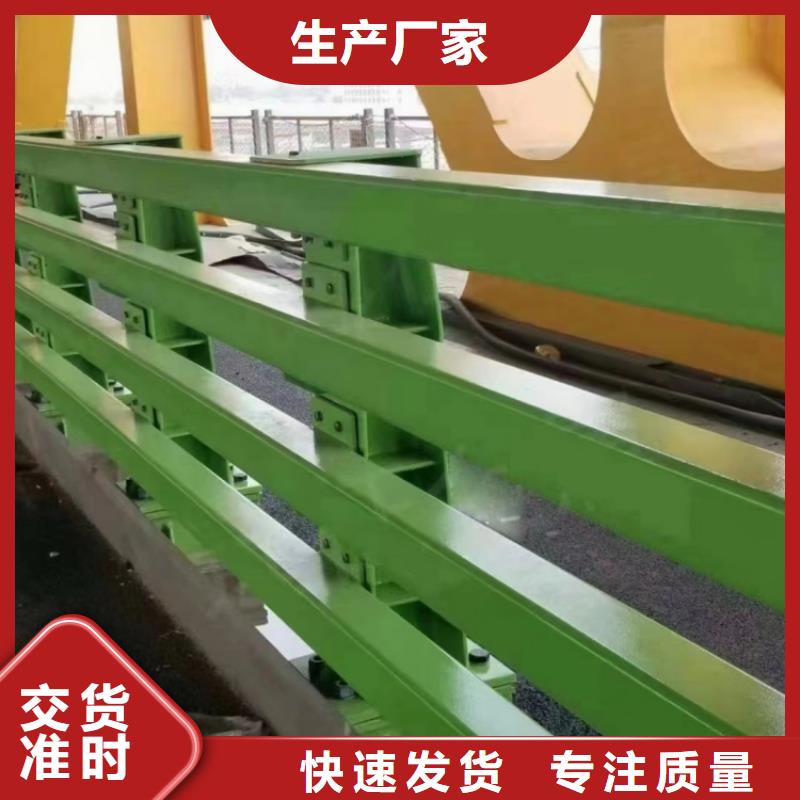 道路護欄,河邊道路防撞欄桿檢驗發貨