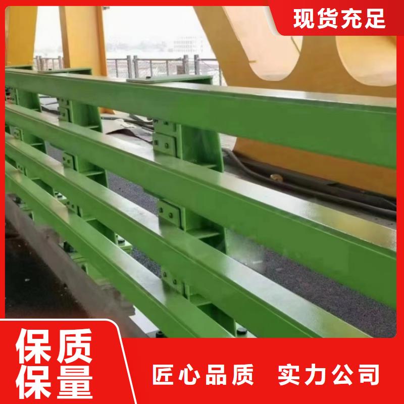 道路护栏不锈钢复合管人行道护栏货品齐全