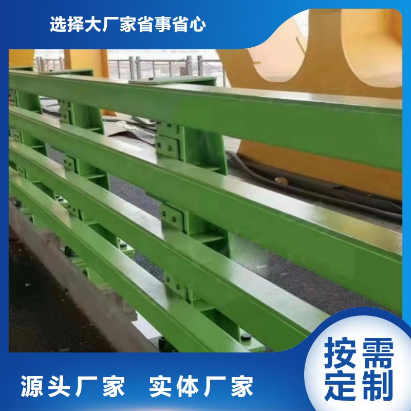 道路护栏,城市人行道防撞栏杆现货快速采购