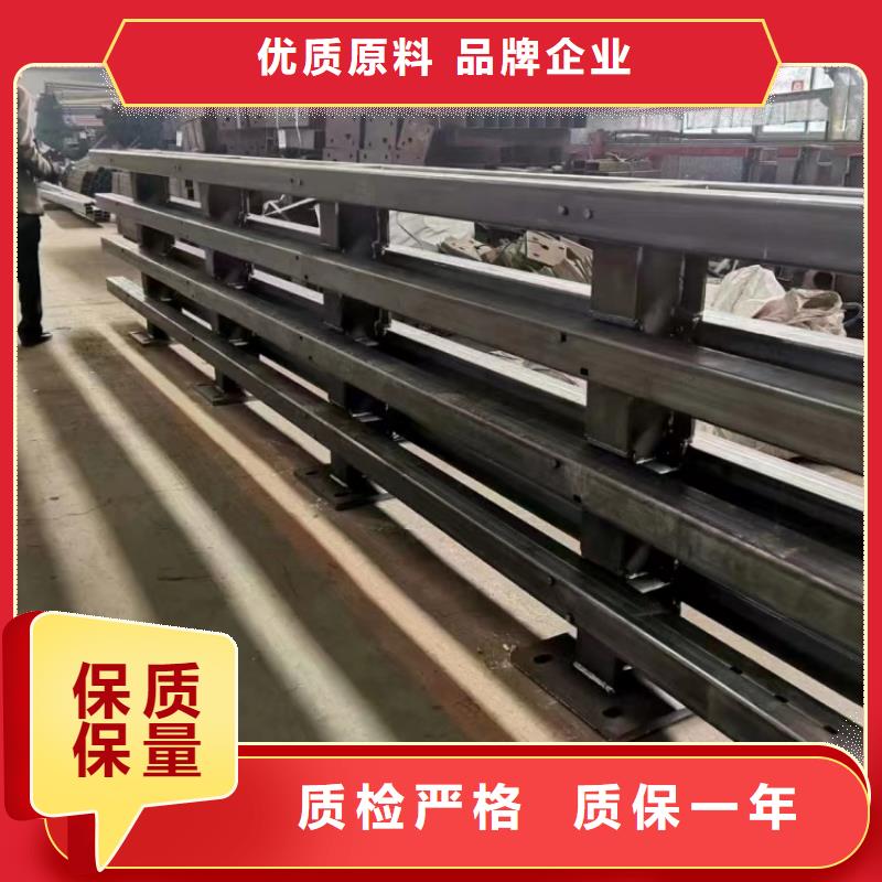 道路护栏_异形不锈钢复合管栏杆多种规格库存充足