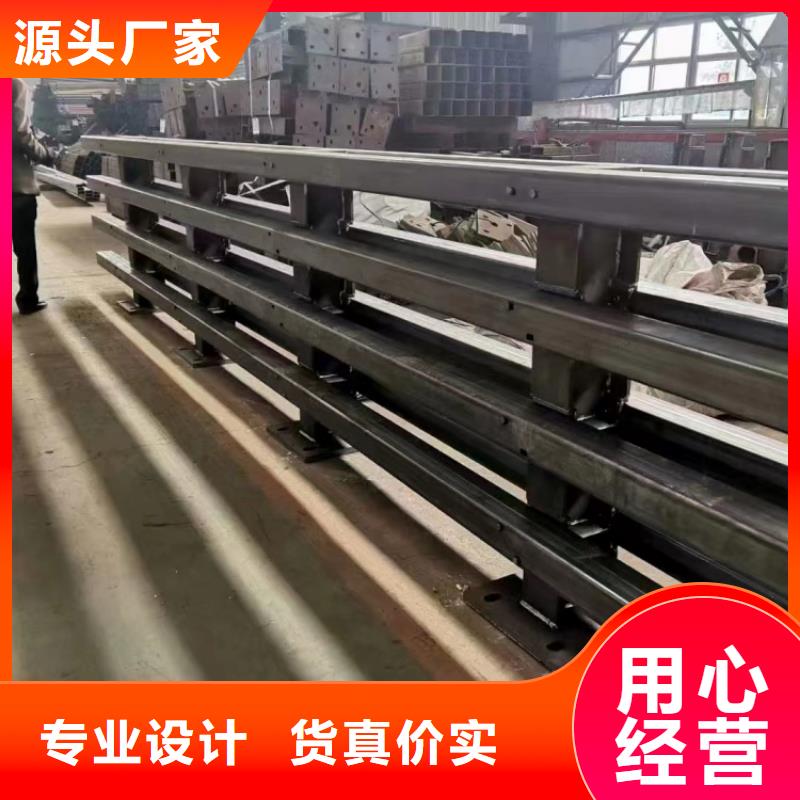 道路护栏公路人行道防撞护栏品质保障价格合理