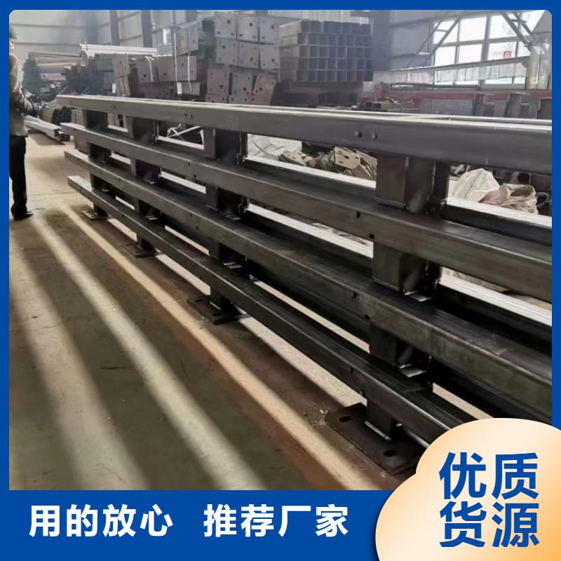 护栏防撞护栏使用寿命长久