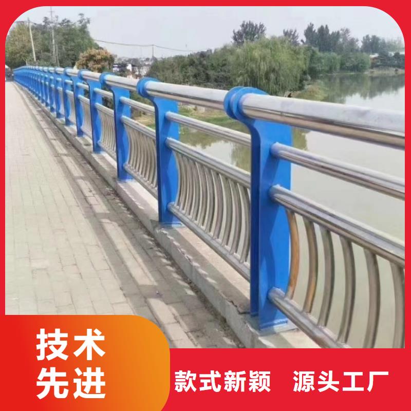 道路護欄,公路公路防撞欄桿嚴(yán)選材質(zhì)