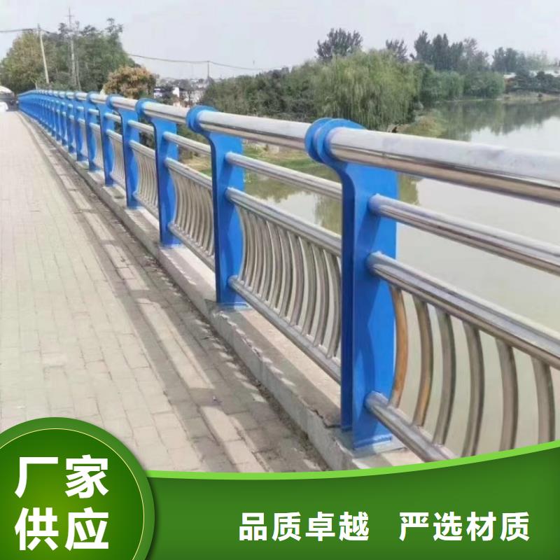 道路護欄景區道路防撞欄桿多年行業積累